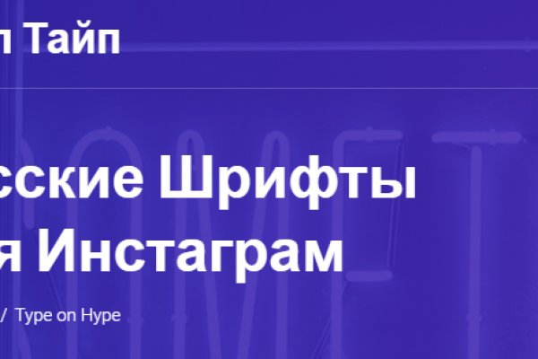 Mega вы забанены сколько ждать