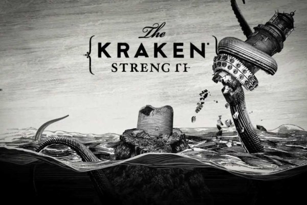 Сайт кракен на торе ссылка kraken6.at kraken7.at kraken8.at